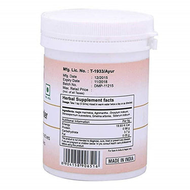 naturmed-is-dashamoola-powde